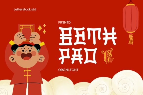 Beth Pao: A Hand-Drawn Display Font with Editorial Grace